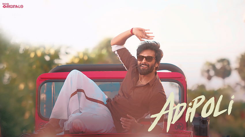 Adipoli – www.rajuthan.com