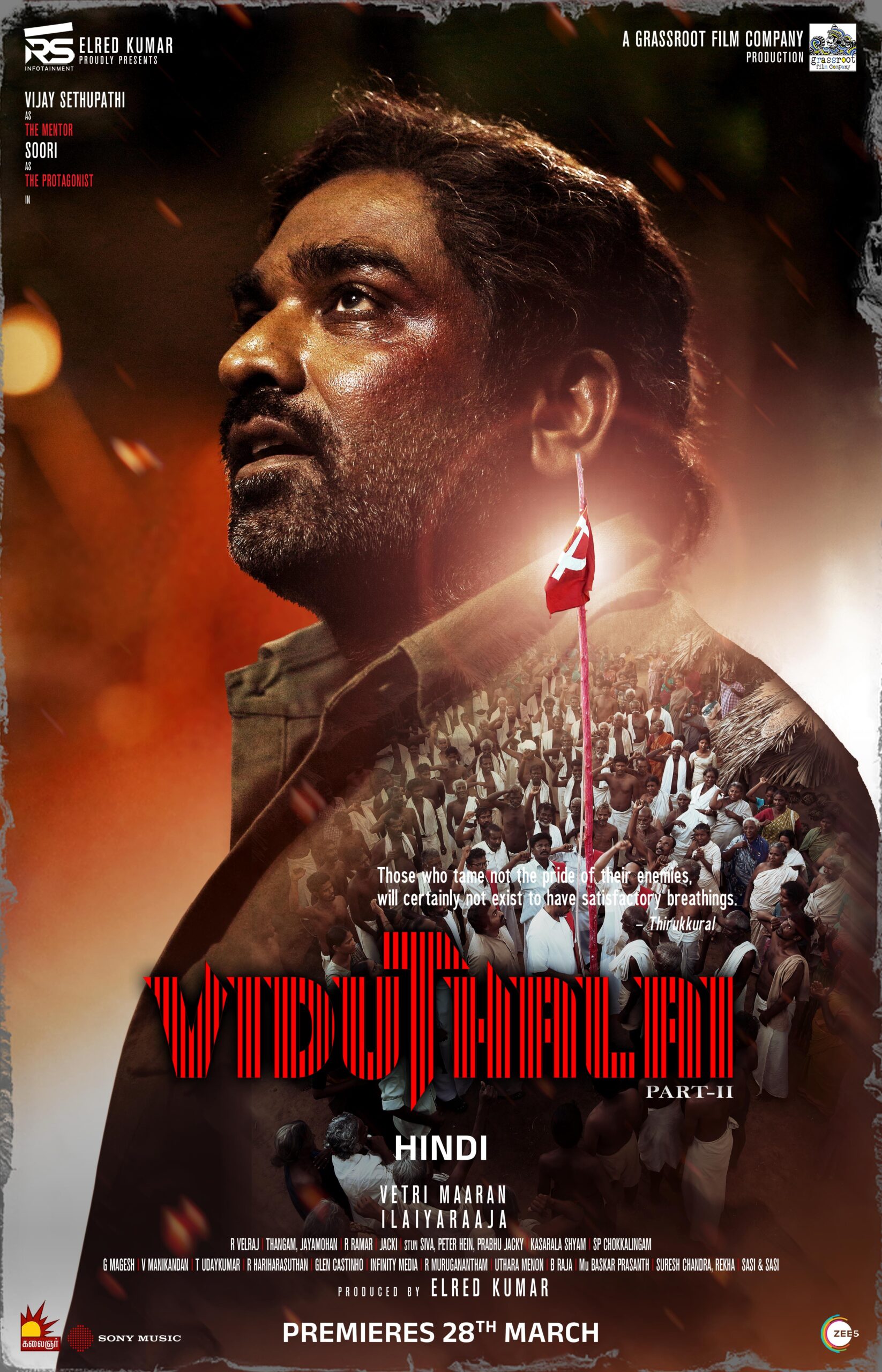 Viduthalai 2