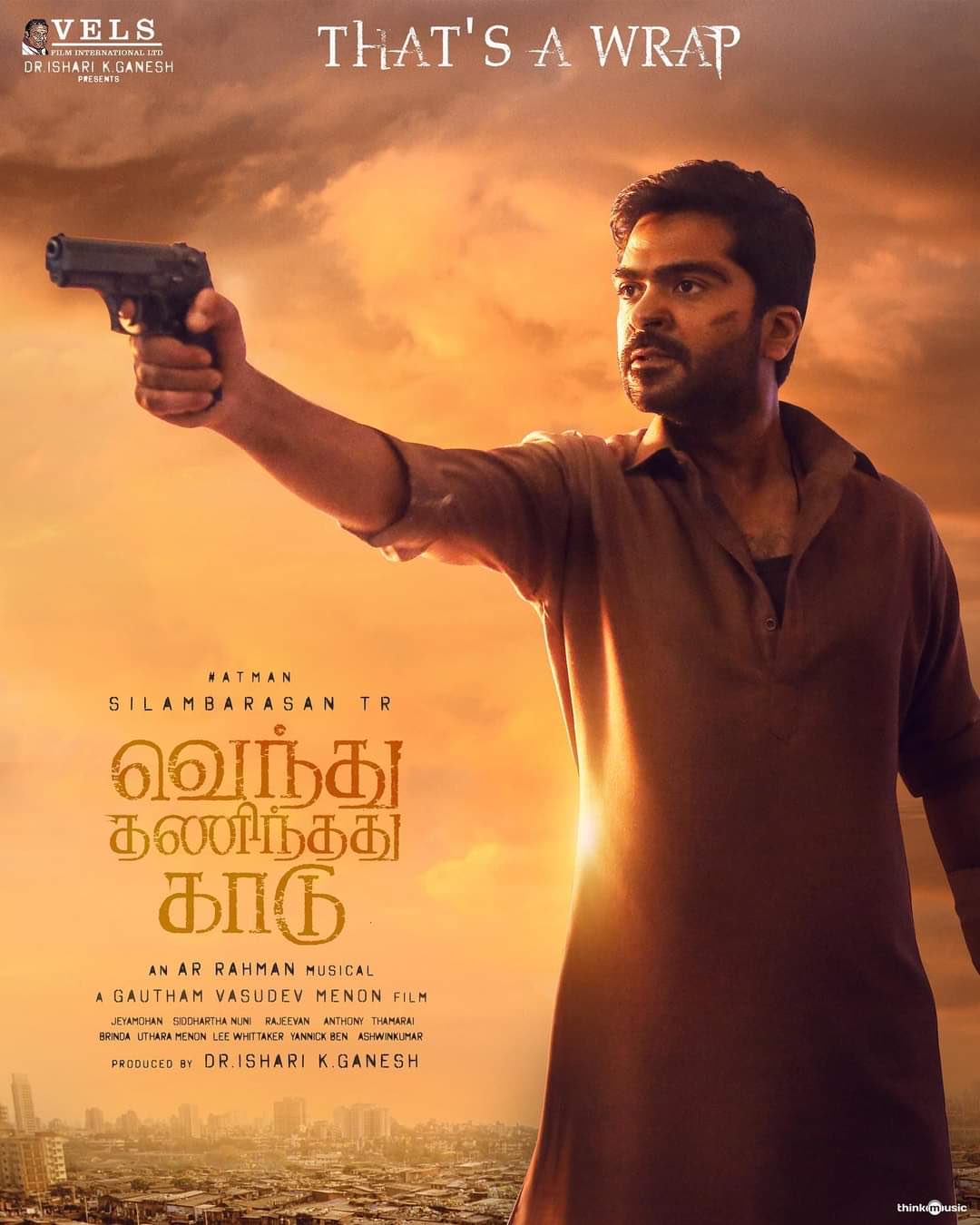 Vendhu Thanindhathu Kaadu