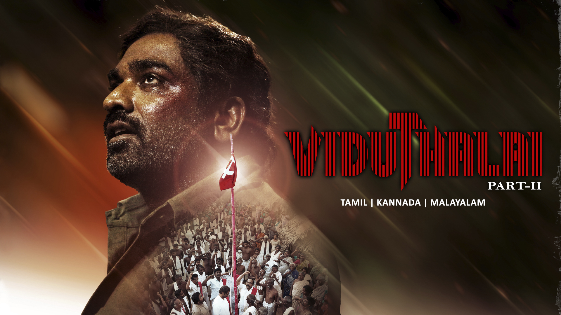 Viduthalai Part 2 – Tamil Movie Songs | Full Album Review & Tracklist