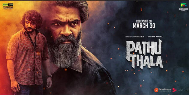 Pathu Thala – Tamil Movie Songs | Full Album Review & Tracklist