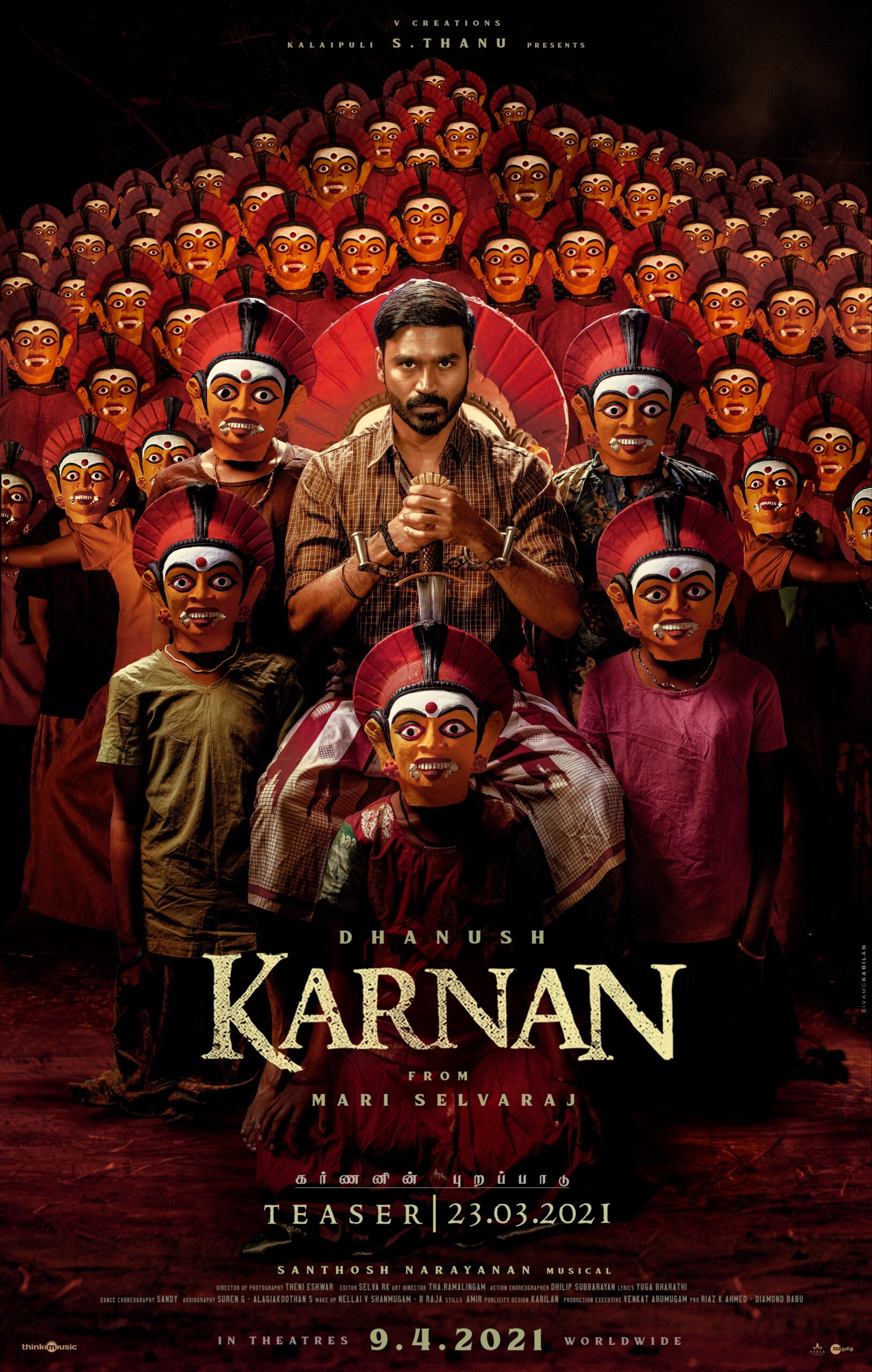 Karnan – Tamil Movie Songs | Full Album Review & Tracklist