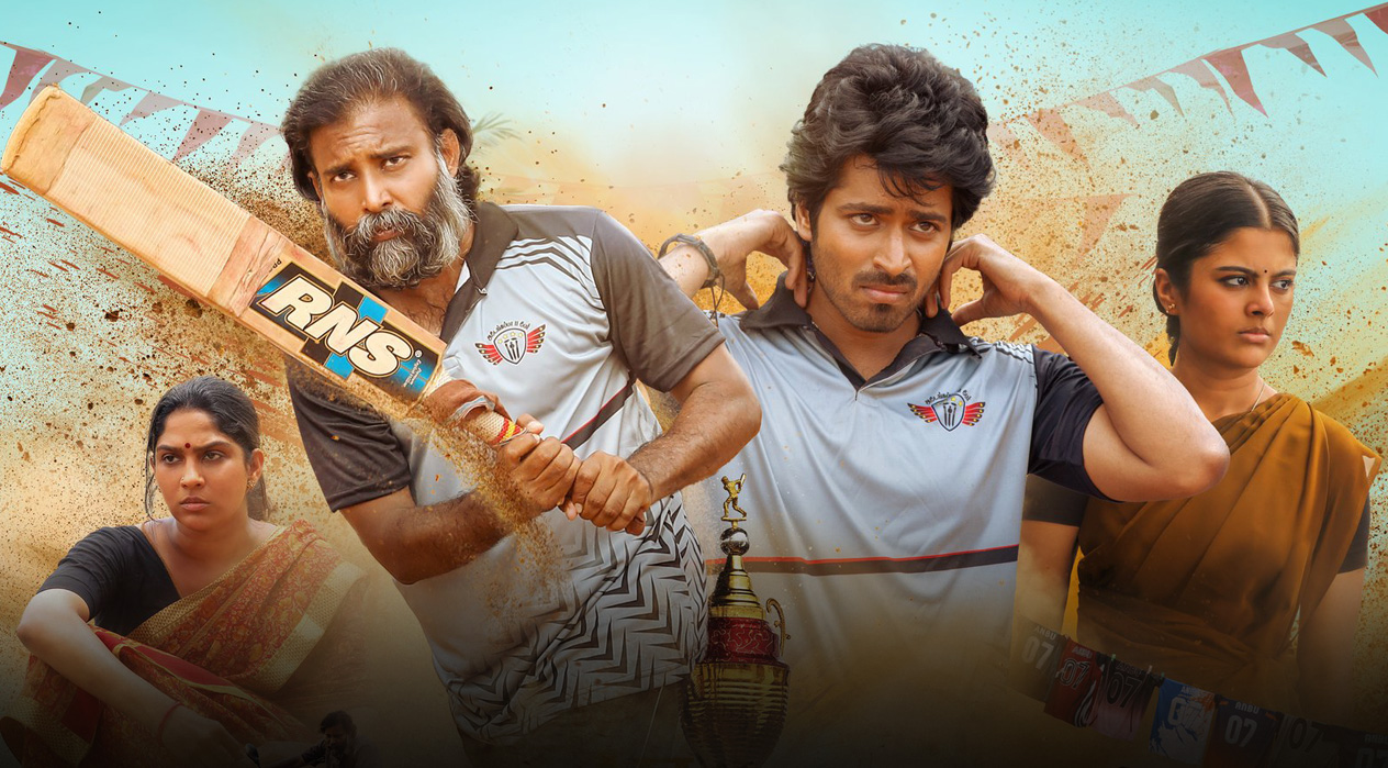 Lubber Pandhu – Tamil Movie Songs | Full Album Review & Tracklist