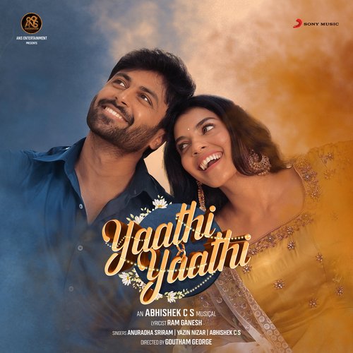 Yaathi Yaathi – Tamil Album Songs | Full Album Review & Tracklist