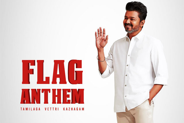 Vijay Flag Anthe