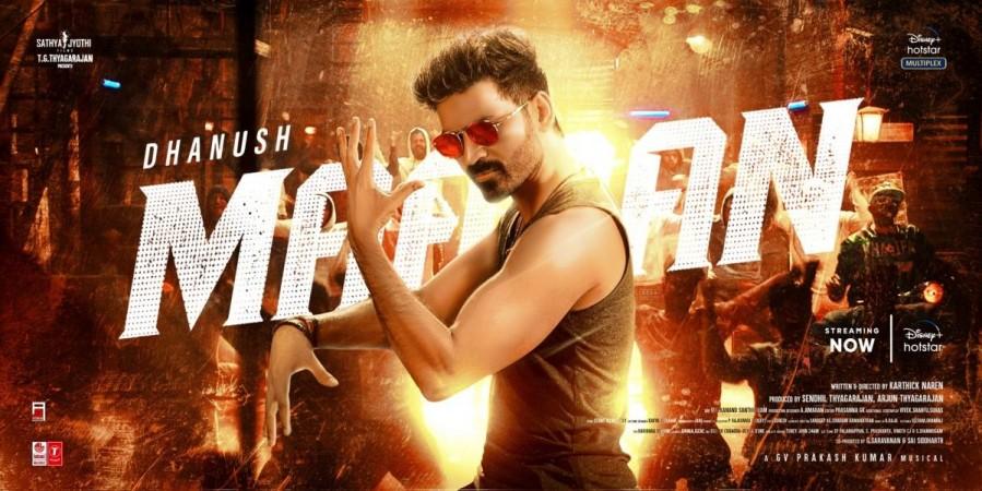 Maaran – Tamil Movie Songs | Full Album Review & Tracklist