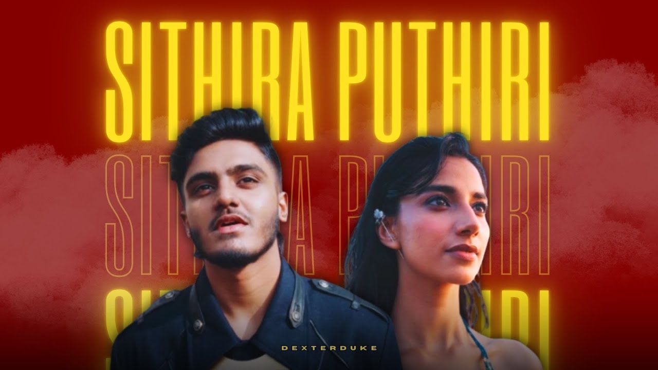 Sithira Puthiri Album Song