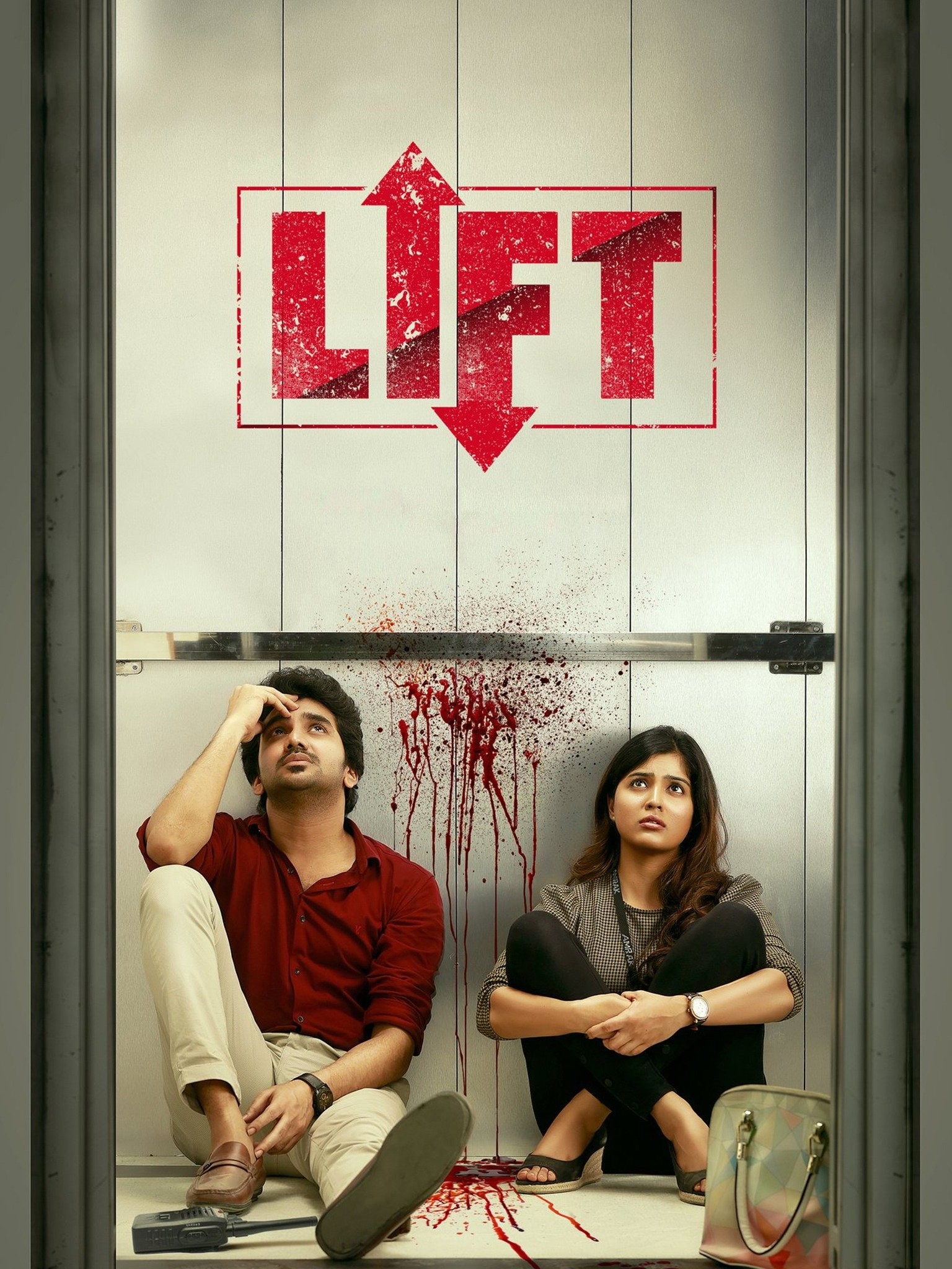Lift – Tamil Movie Songs | Full Album Review & Tracklist