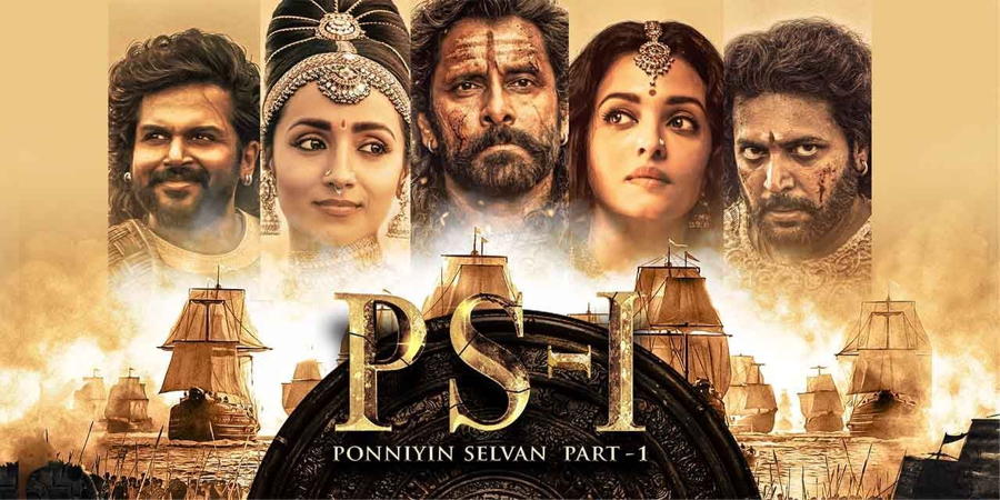 Ponniyin Selvan Part 1 – Tamil Movie Songs | Full Album Review & Tracklist