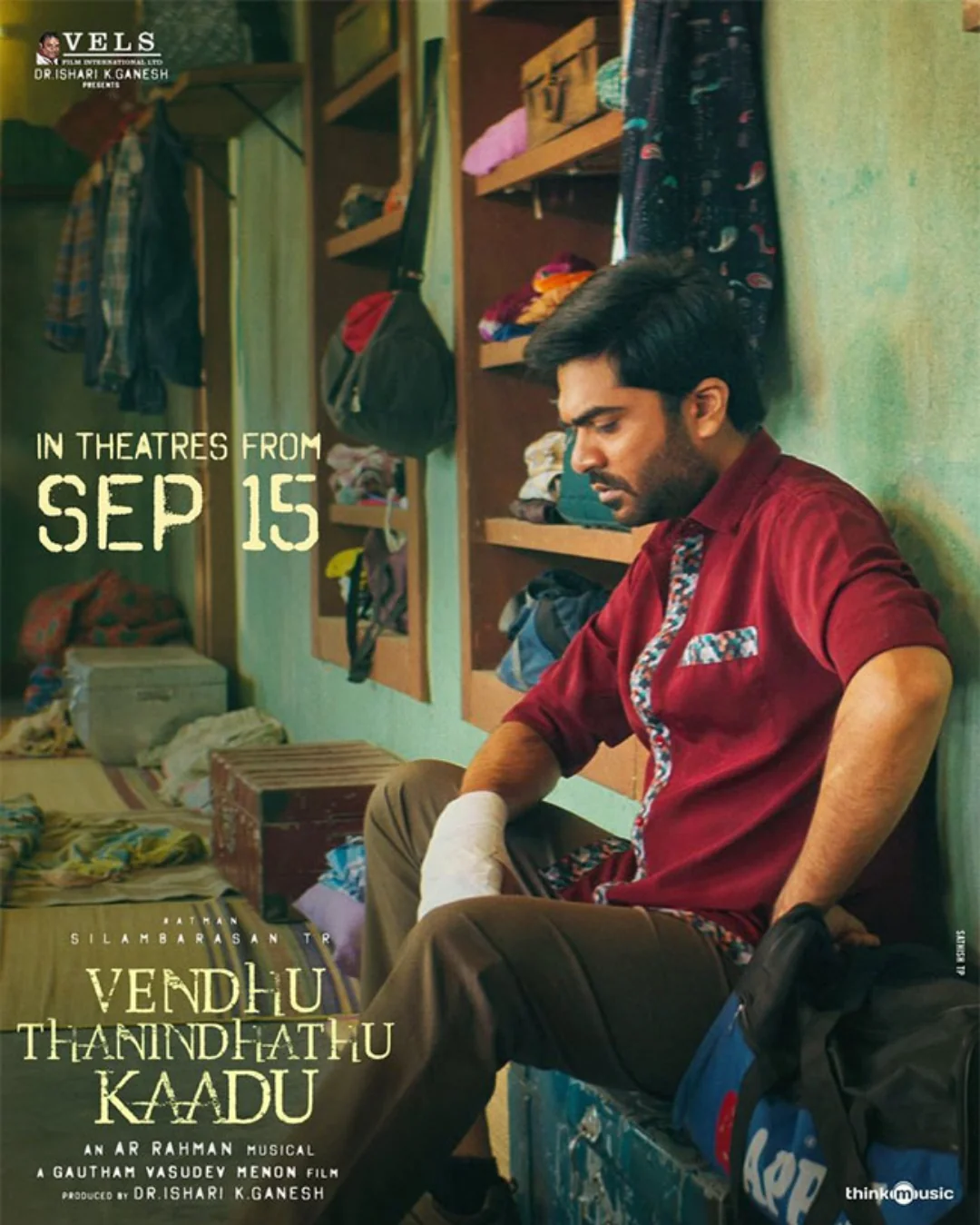 Vendhu Thanindhathu Kaadu