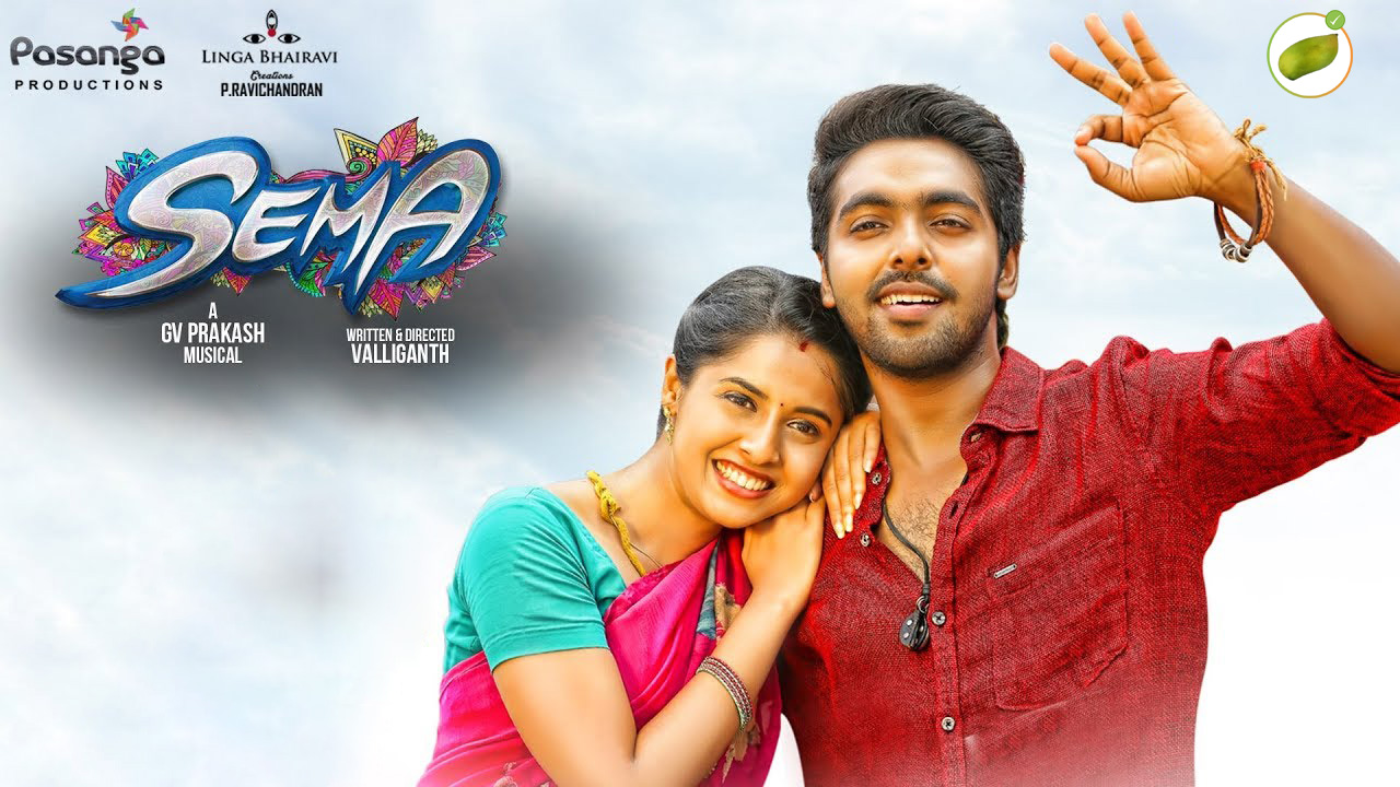 Semma – Tamil Movie Songs | Full Album Review & Tracklist
