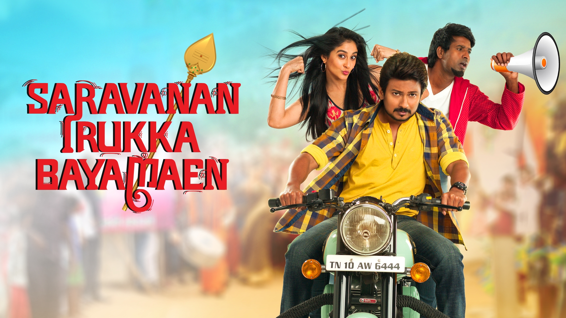 Saravanan Irukka Bayamaen – Tamil Movie Songs | Full Album Review & Tracklist