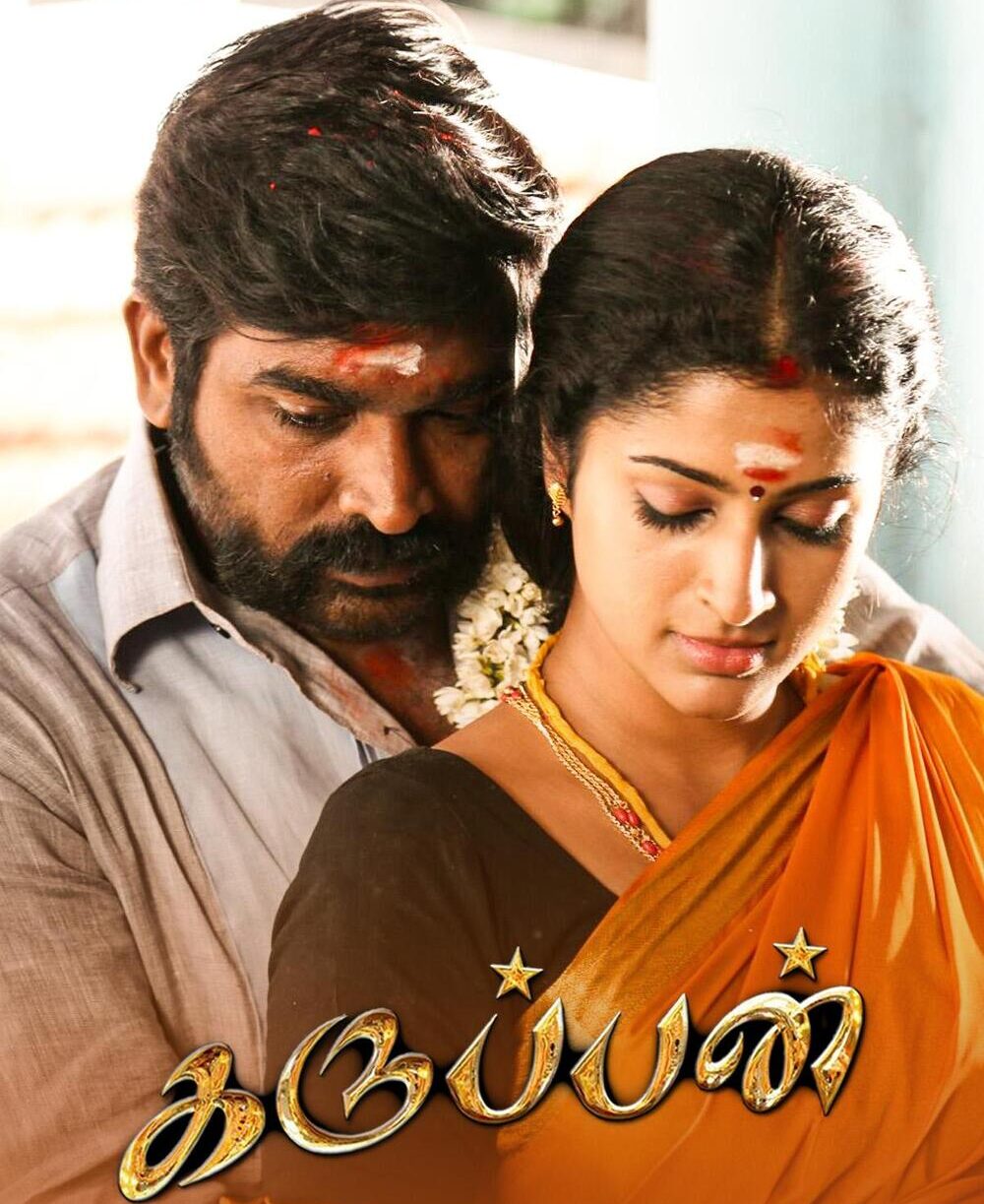 Karuppan – Tamil Movie Songs | Full Album Review & Tracklist
