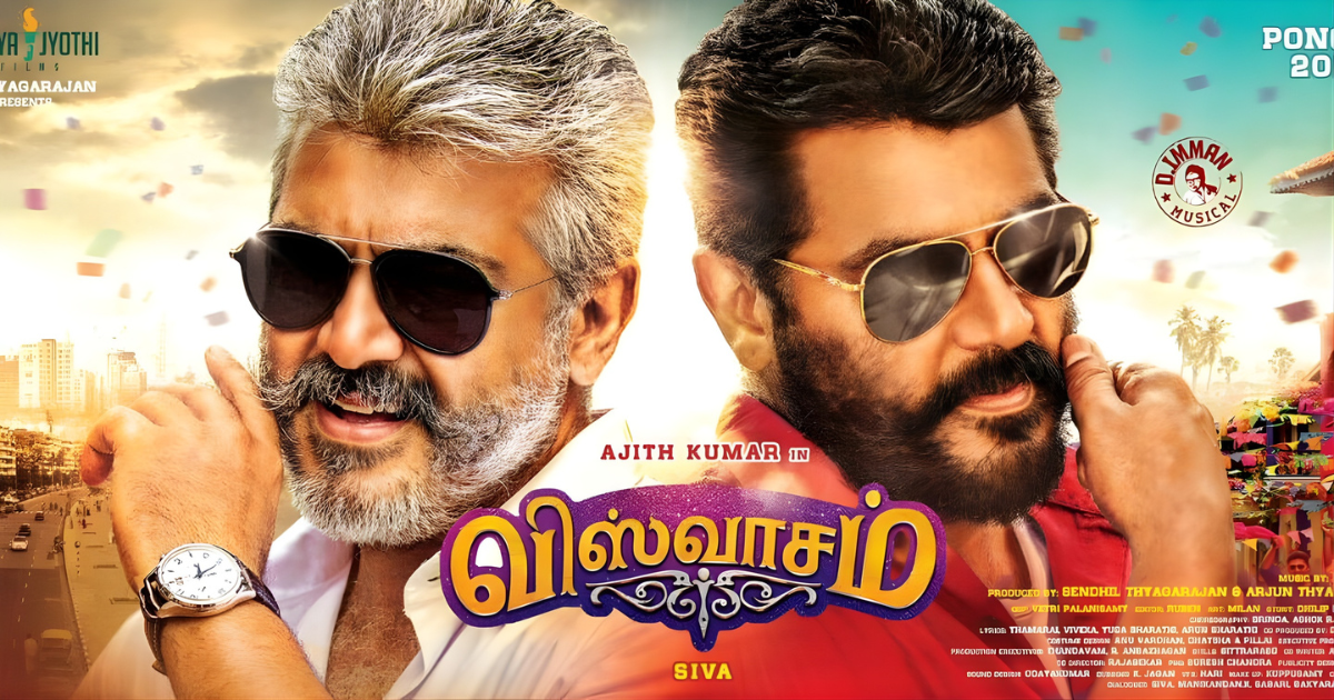 Viswasam