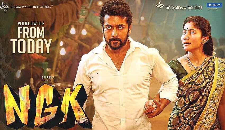 NGK – Tamil Movie Songs | Full Album Review & Tracklist