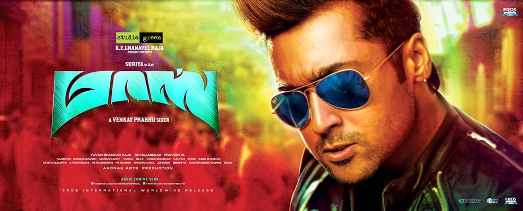 Masss – Tamil Movie Songs | Full Album Review & Tracklist