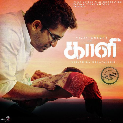 Kaali – Tamil Movie Songs | Full Album Review & Tracklist