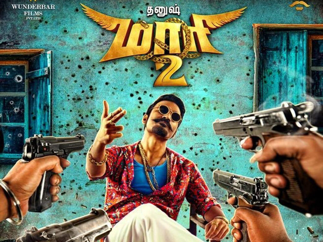 Maari 2 – Tamil Movie Songs | Full Album Review & Tracklist