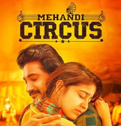 Mehandi Circus – Tamil Movie Songs | Full Album Review & Tracklist
