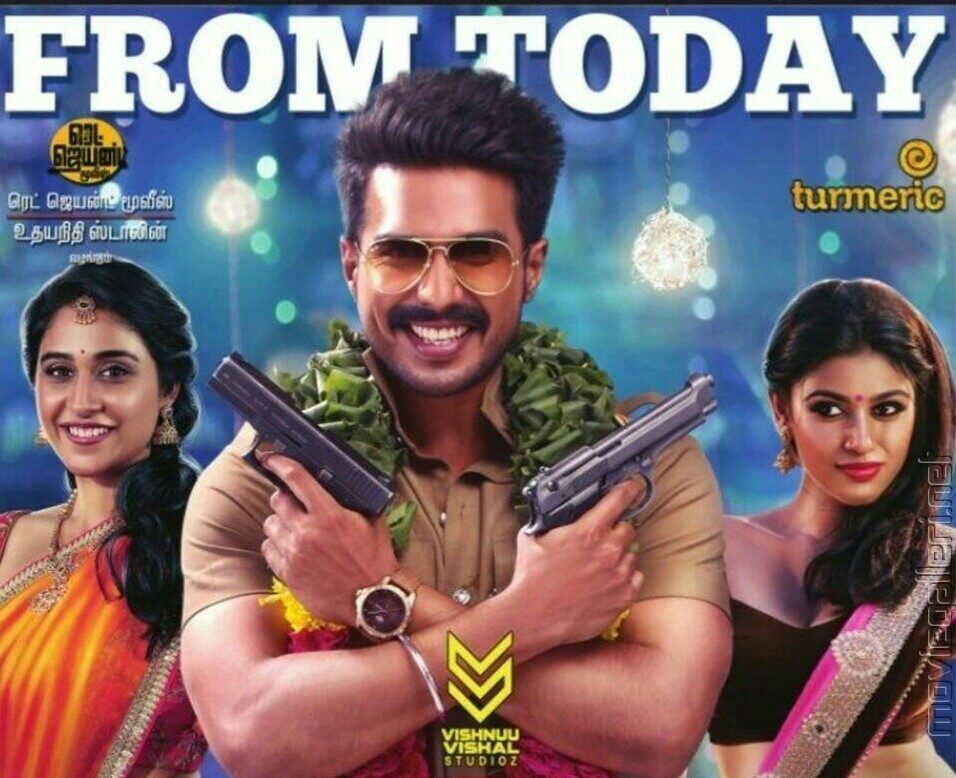 Silukkuvarpatti Singam β Tamil Movie Songs | Full Album Review & Tracklist