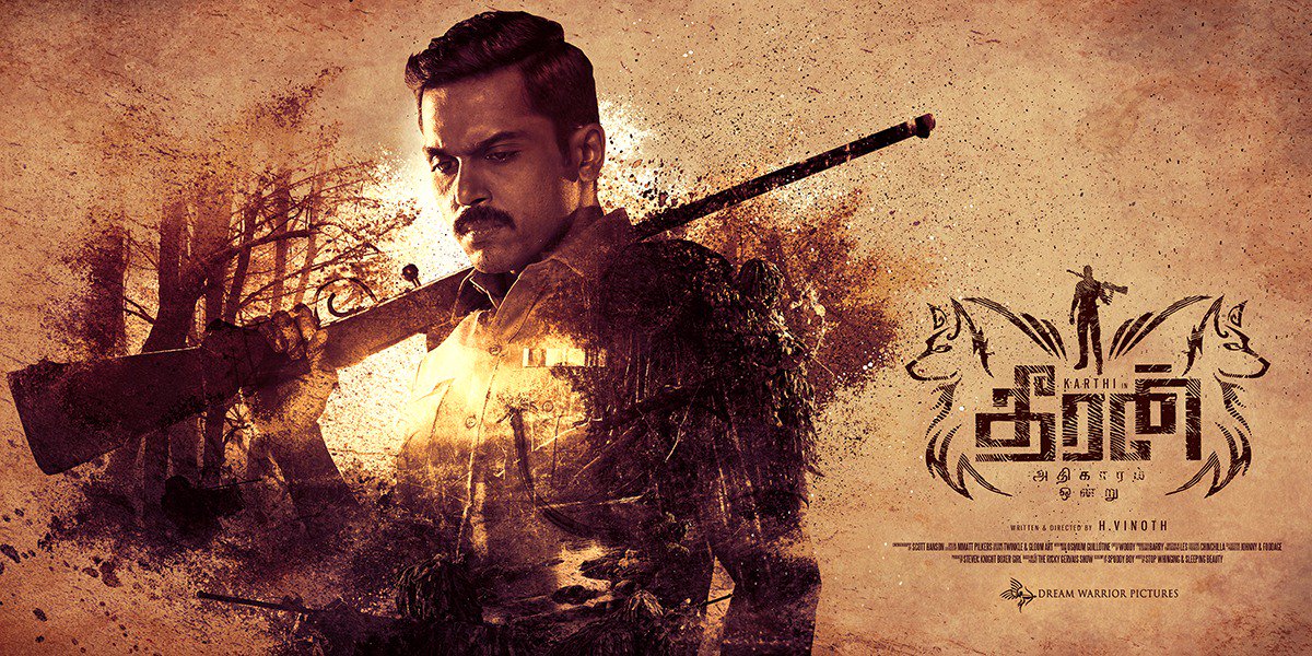 Theeran Adhigaaram Ondru – Tamil Movie Songs | Full Album Review & Tracklist