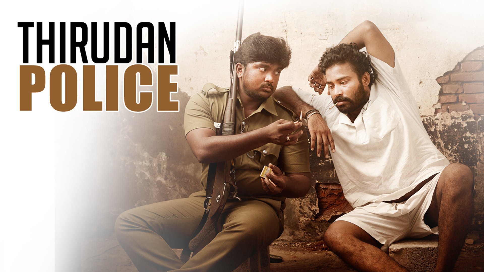 Thirudan Police β Tamil Movie Songs | Full Album Review & Tracklist