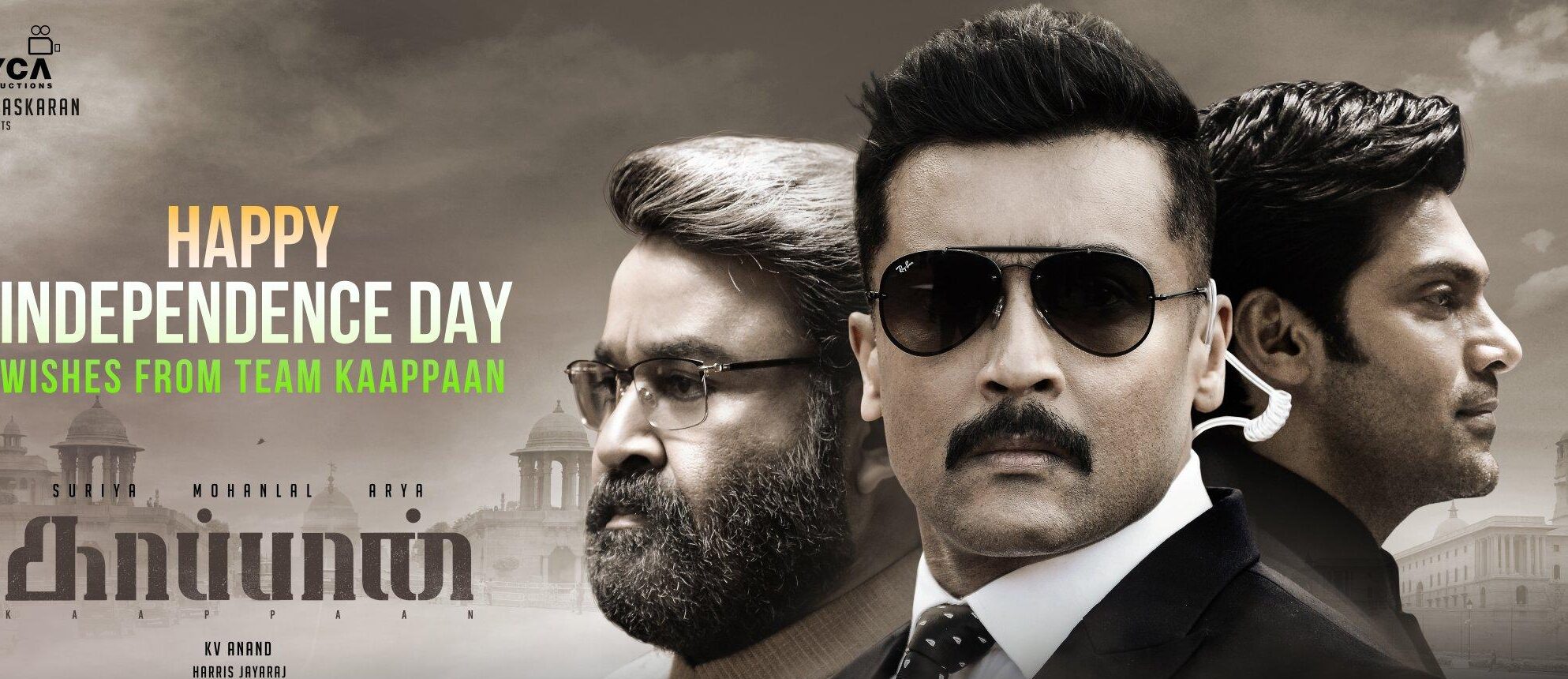 Kaappaan – Tamil Movie Songs | Full Album Review & Tracklist