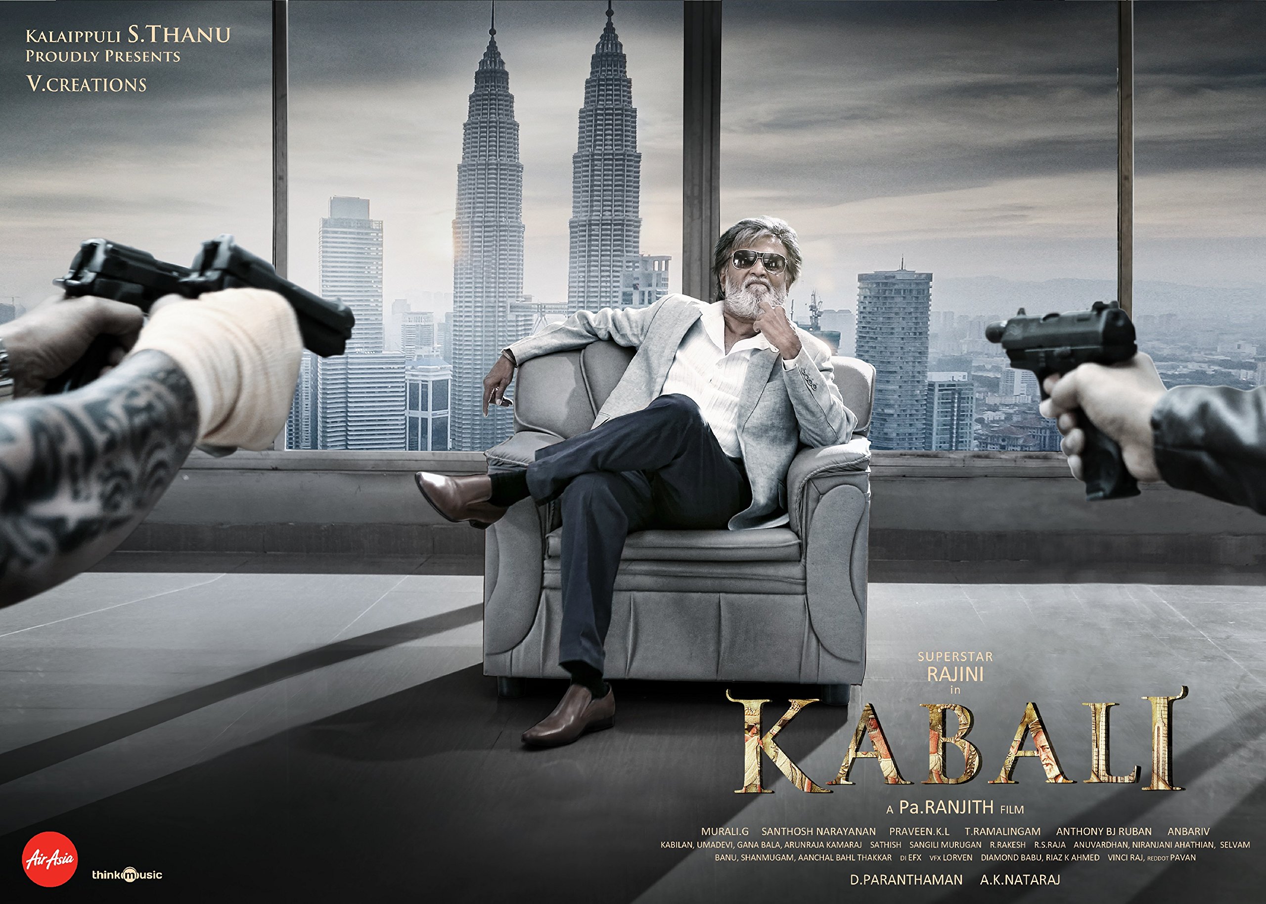 Kabali – Tamil Movie Songs | Full Album Review & Tracklist