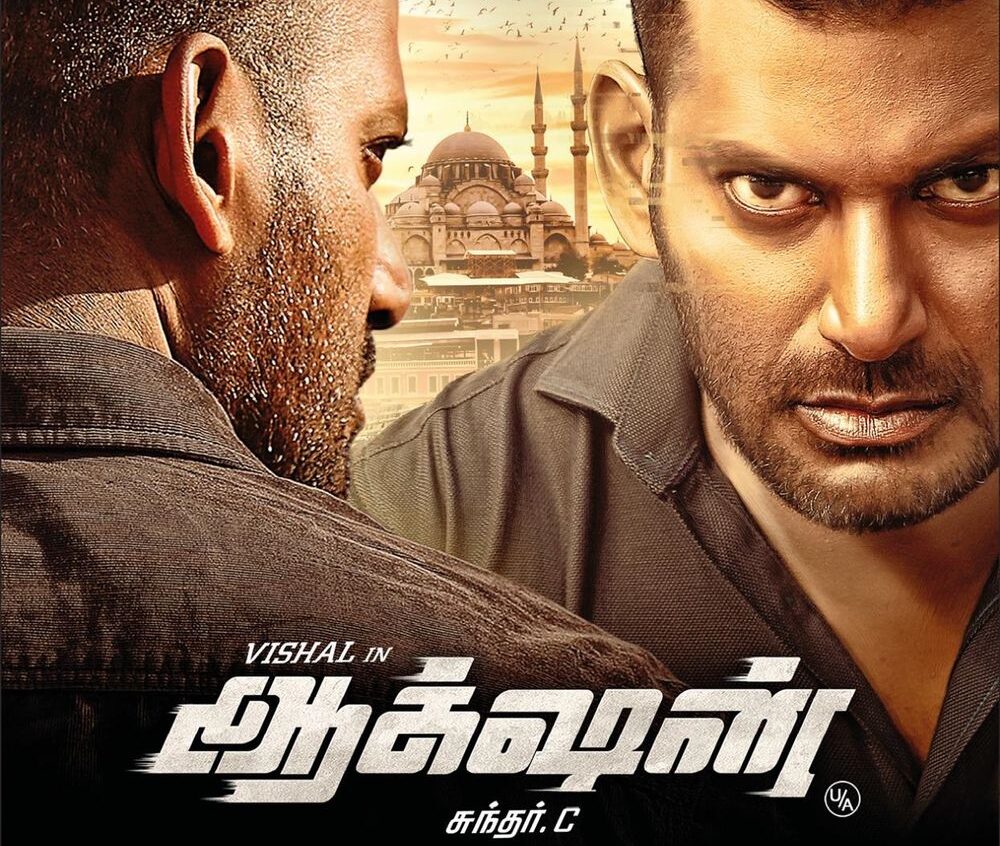 Action – Tamil Movie Songs | Full Album Review & Tracklist