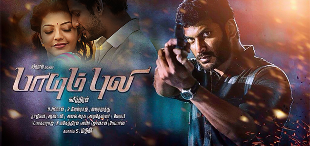 Paayum Puli – Tamil Movie Songs | Full Album Review & Tracklist