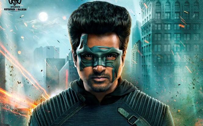 Hero – Tamil Movie Songs | Full Album Review & Tracklist