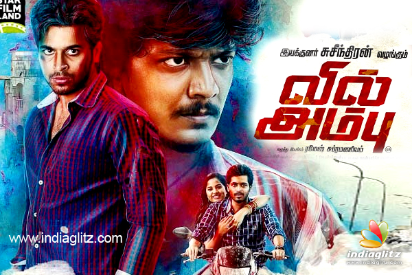 Vil Ambu – Tamil Movie Songs | Full Album Review & Tracklist