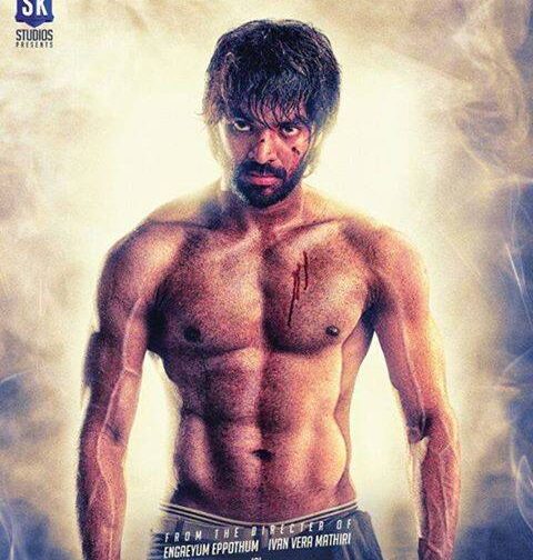 Valiyavan – Tamil Movie Songs | Full Album Review & Tracklist