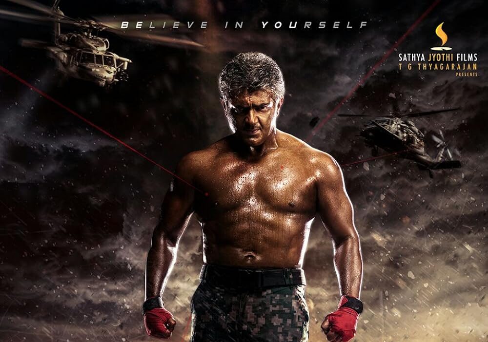 Vivegam – Tamil Movie Songs | Full Album Review & Tracklist