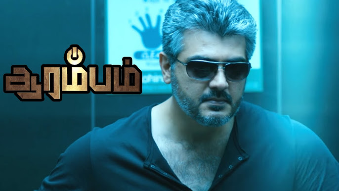 Arrambam – Tamil Movie Songs | Full Album Review & Tracklist