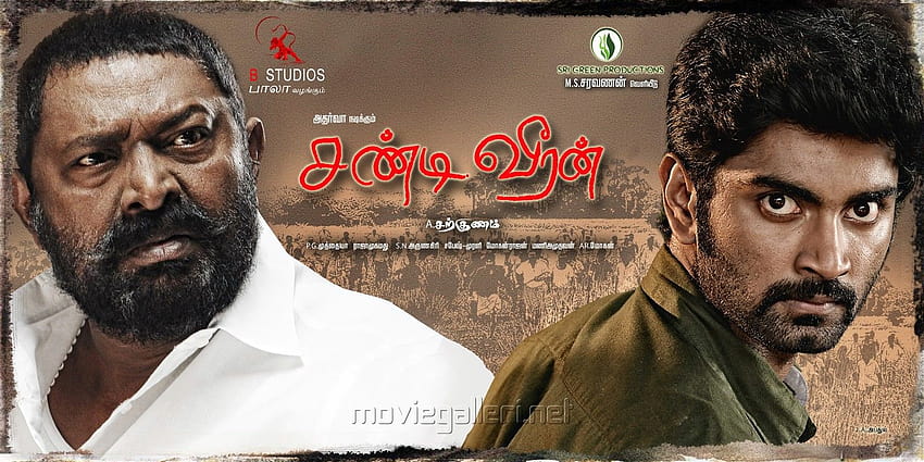 Chandi Veeran – Tamil Movie Songs | Full Album Review & Tracklist