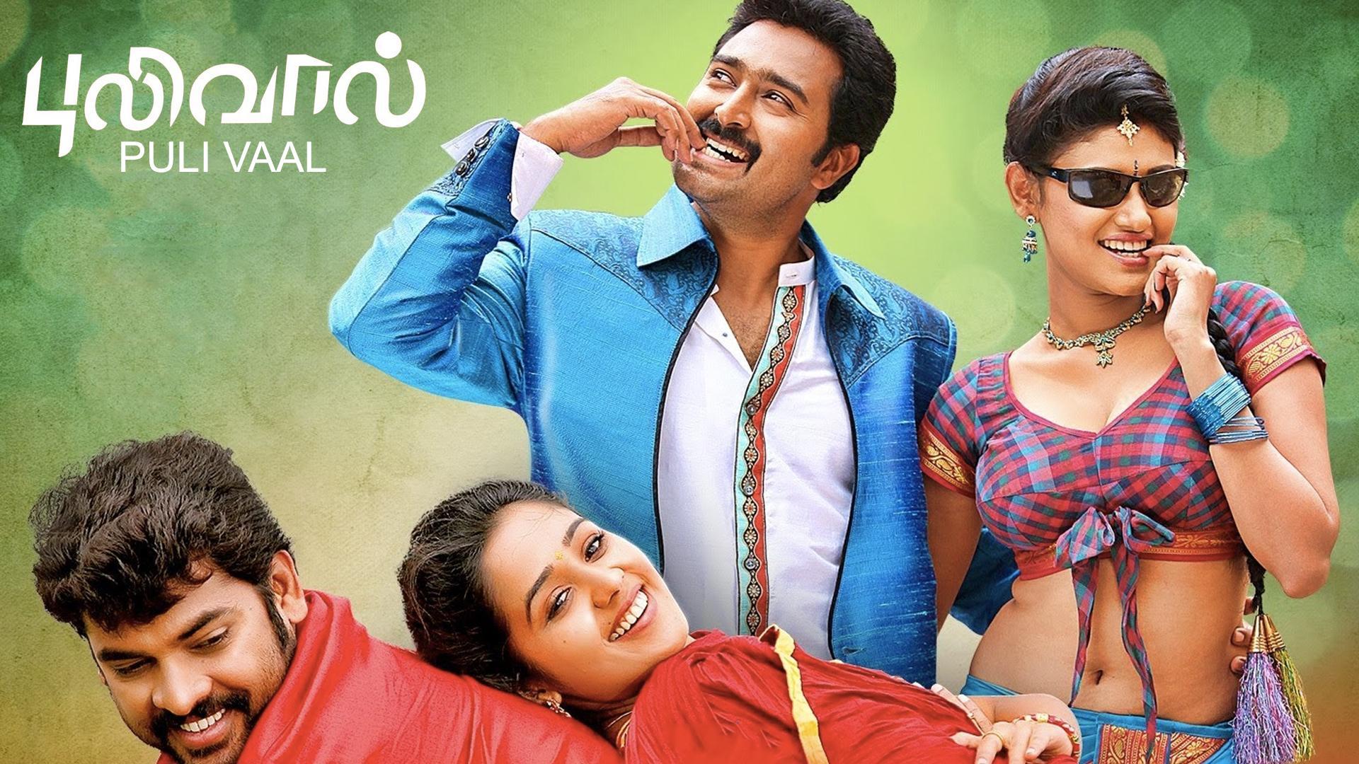 Pulivaal – Tamil Movie Songs | Full Album Review & Tracklist