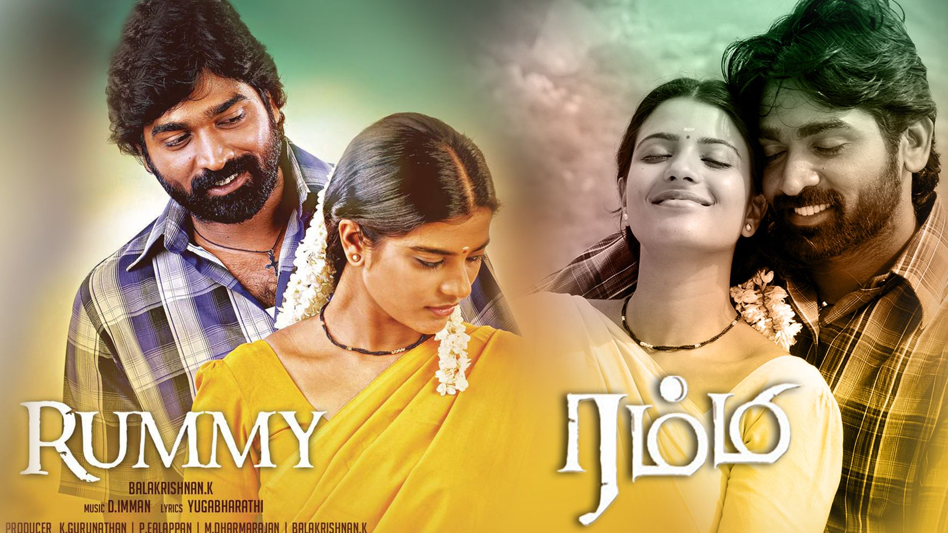 Rummy – Tamil Movie Songs | Full Album Review & Tracklist