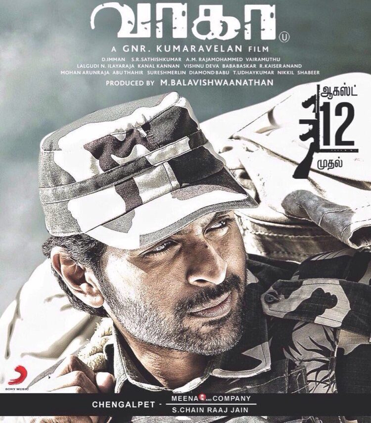 Wagah – Tamil Movie Songs | Full Album Review & Tracklist