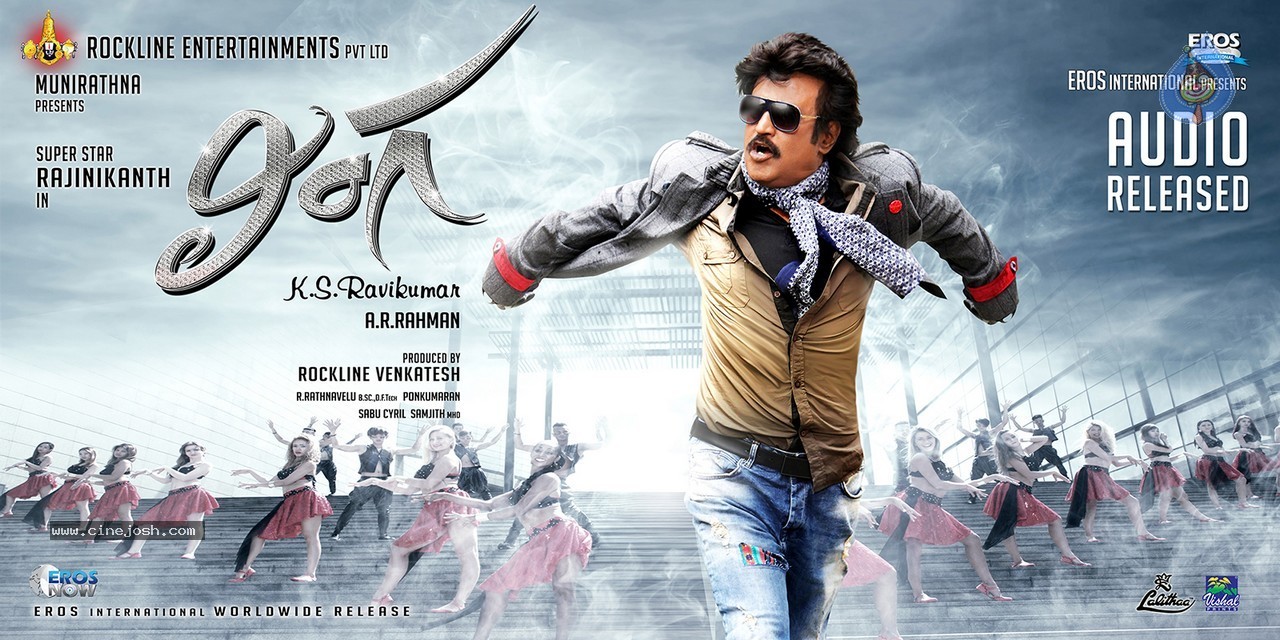 Lingaa – Tamil Movie Songs | Full Album Review & Tracklist