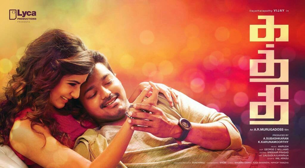 Kaththi – Tamil Movie Songs | Full Album Review & Tracklist