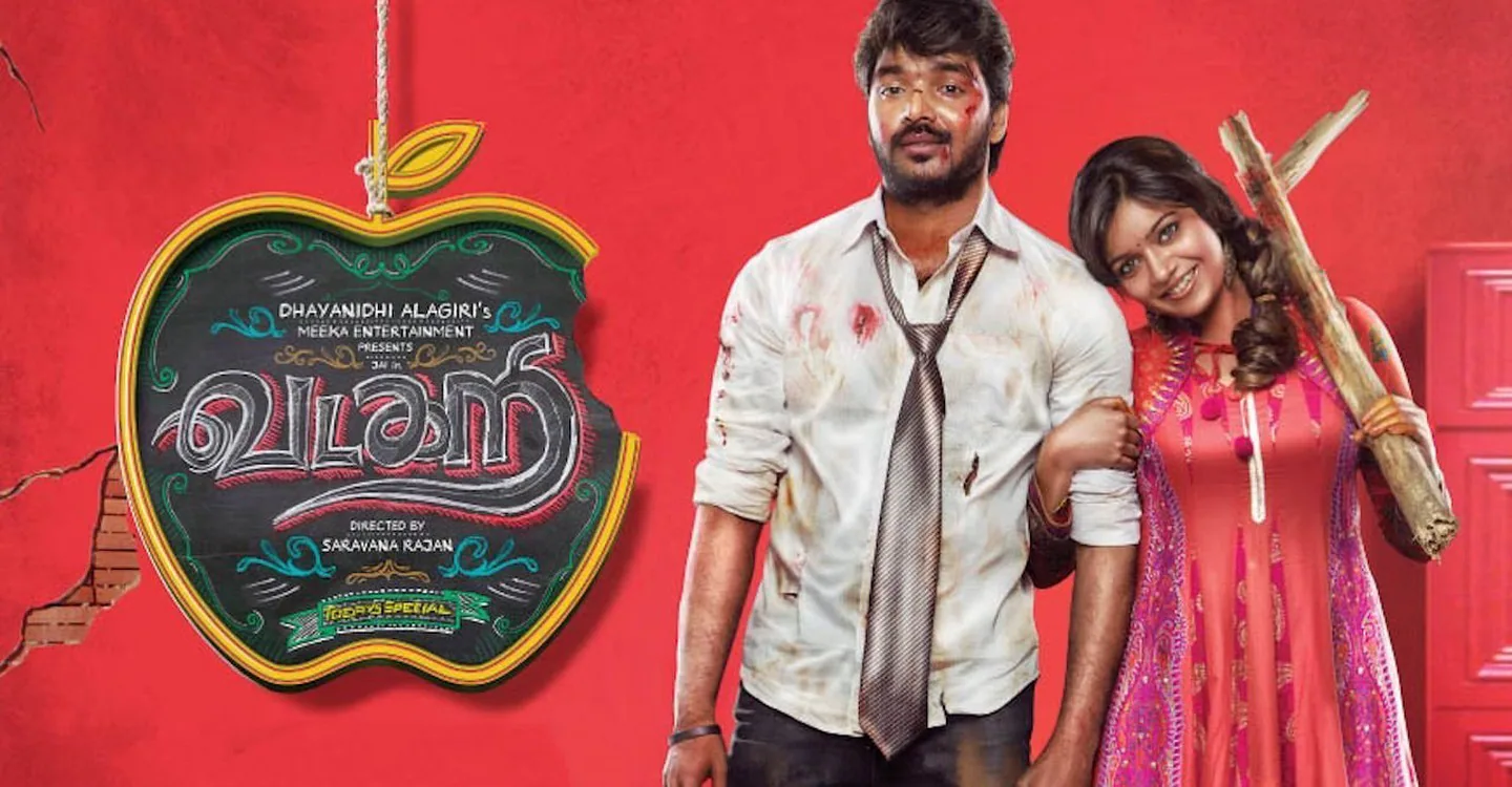 Vadacurry – Tamil Movie Songs | Full Album Review & Tracklist