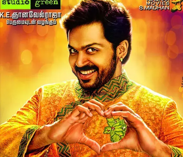 Alex Pandian – Tamil Movie Songs | Full Album Review & Tracklist