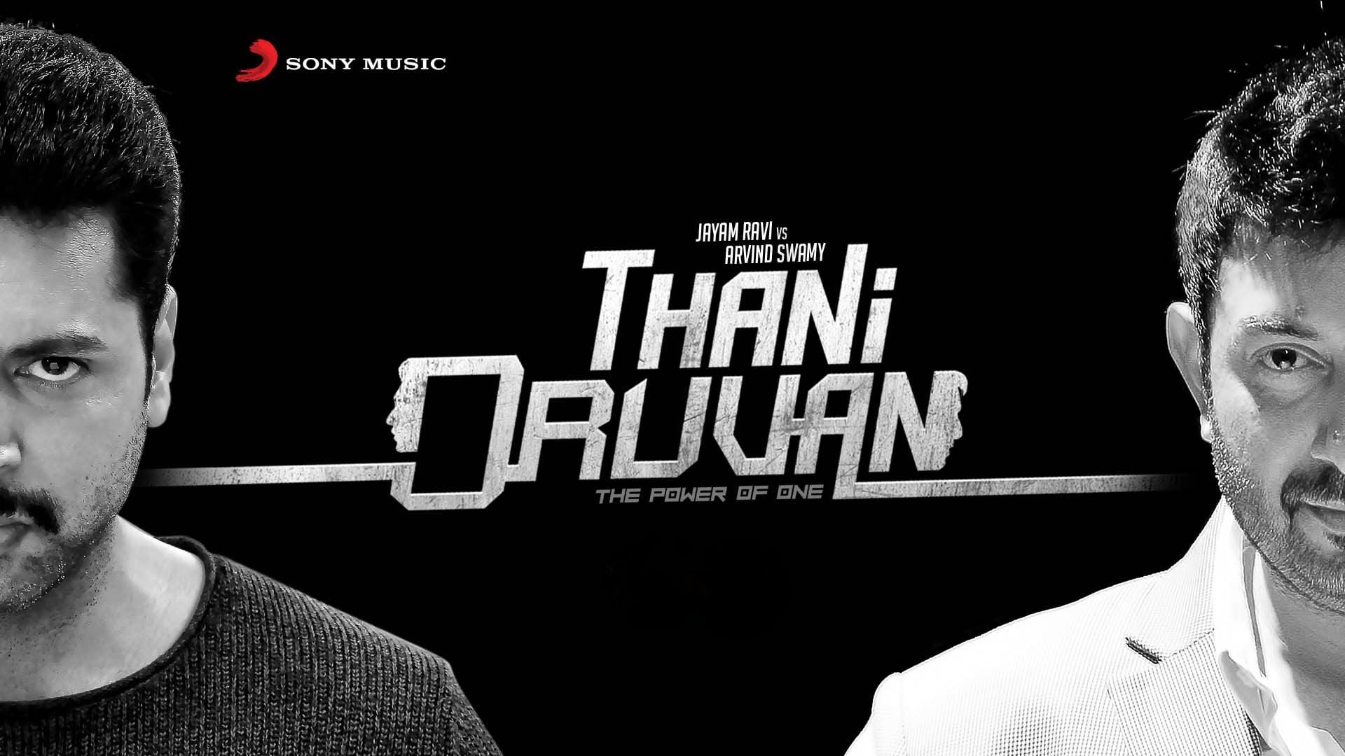 Thani Oruvan – Tamil Movie Songs | Full Album Review & Tracklist