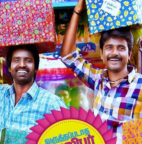 Varuthapadatha Valibar Sangam – Tamil Movie Songs | Full Album Review & Tracklist