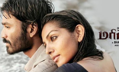 Mariyan – Tamil Movie Songs | Full Album Review & Tracklist