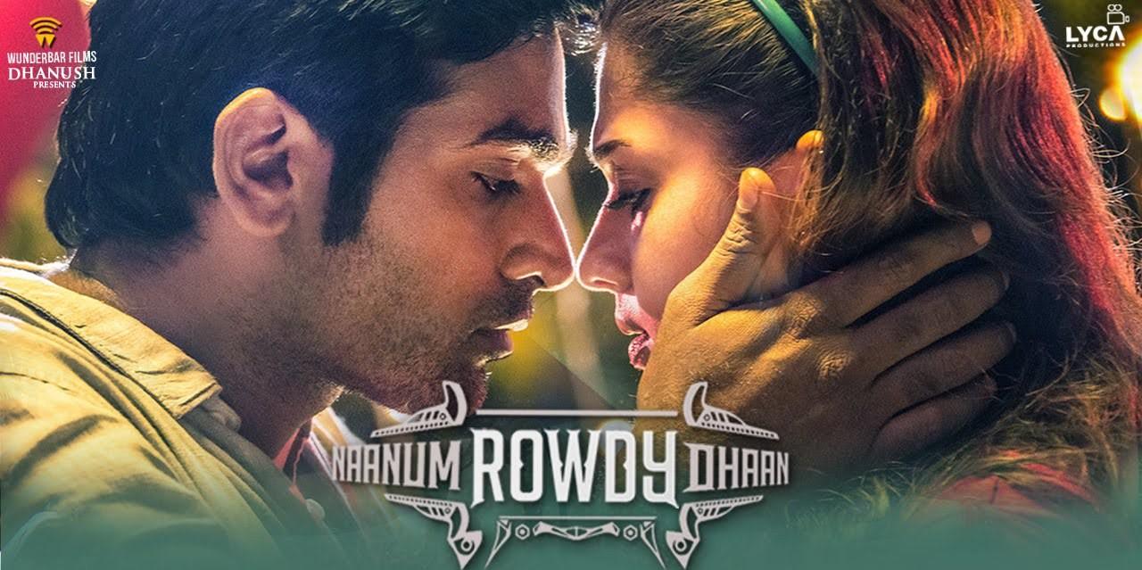 Naanum Rowdy Dhaan – Tamil Movie Songs | Full Album Review & Tracklist