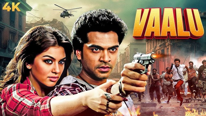 Vaalu – Tamil Movie Songs | Full Album Review & Tracklist