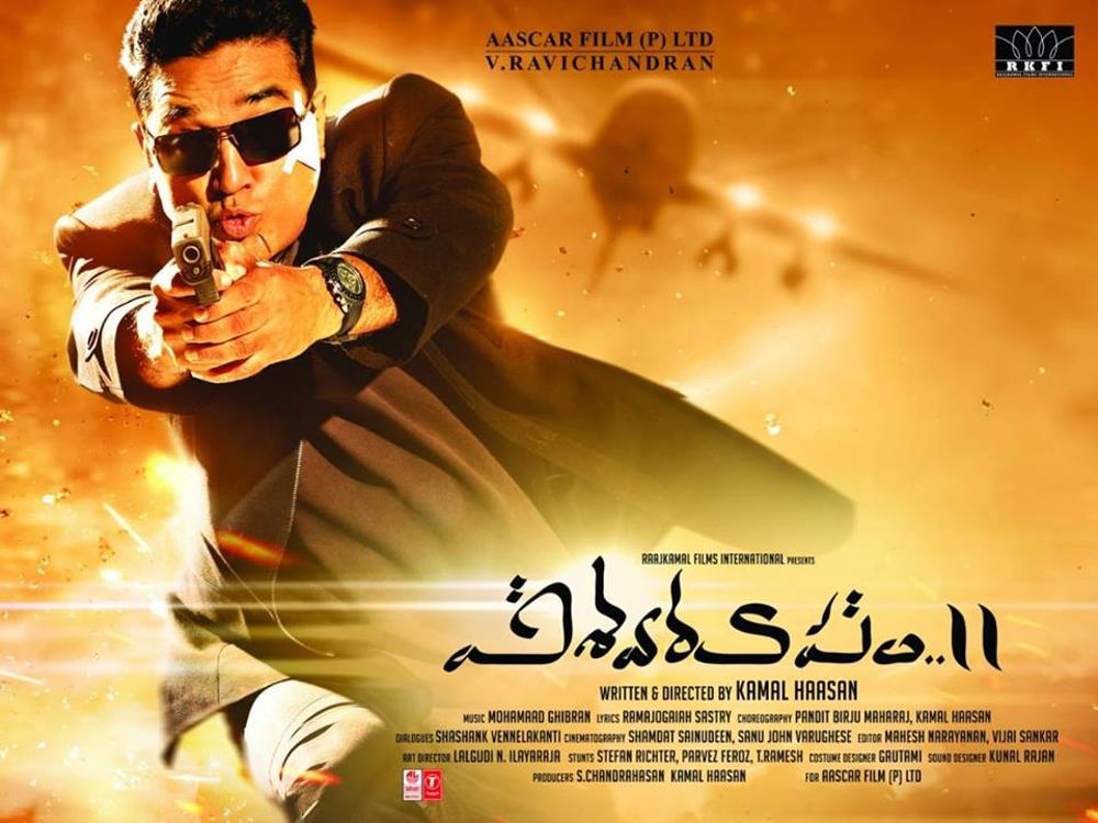 Vishwaroopam II – Tamil / Hindi Movie Songs | Full Album Review & Tracklist
