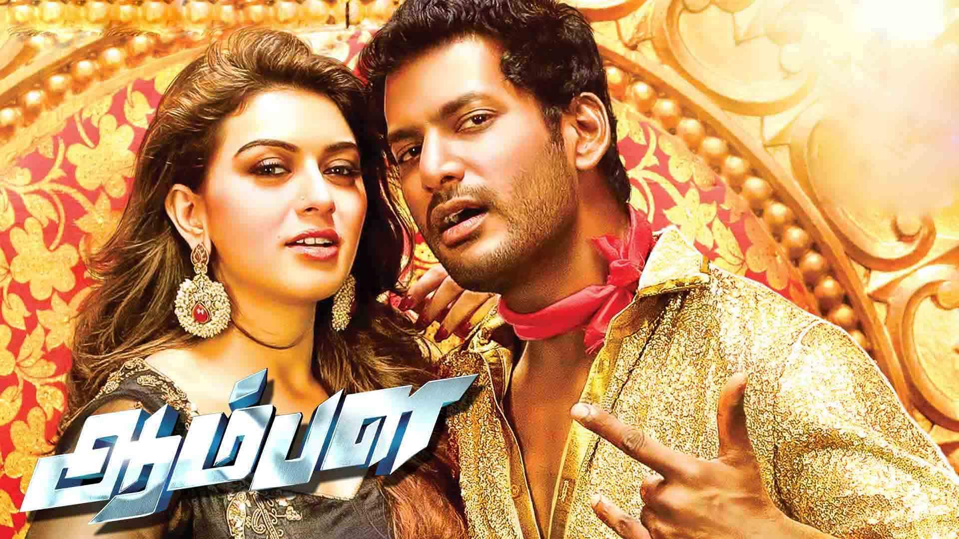 Aambala – Tamil Movie Songs | Full Album Review & Tracklist